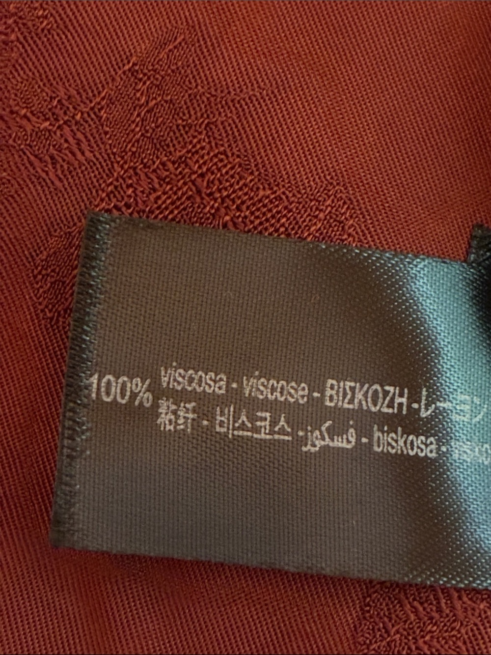 NWT. Zara ZW Collection Russet Viscose Jacquard Trousers. Size XS. - Picture 11 of 12